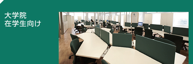 ��w�@�݊w������