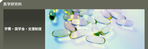 �w��E���w���@���C���摜