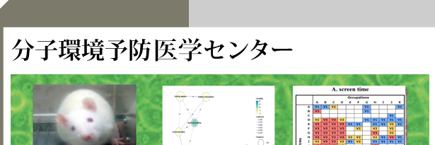 oCIÃZ^[@ۈÕی̓Z^[